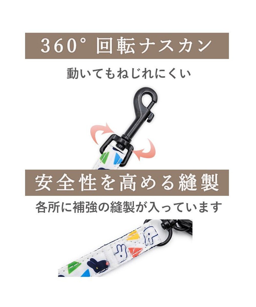 PET PARADISE リサとガスパール ショルダー リード 《三角柄》 ＳＭ 中型犬 