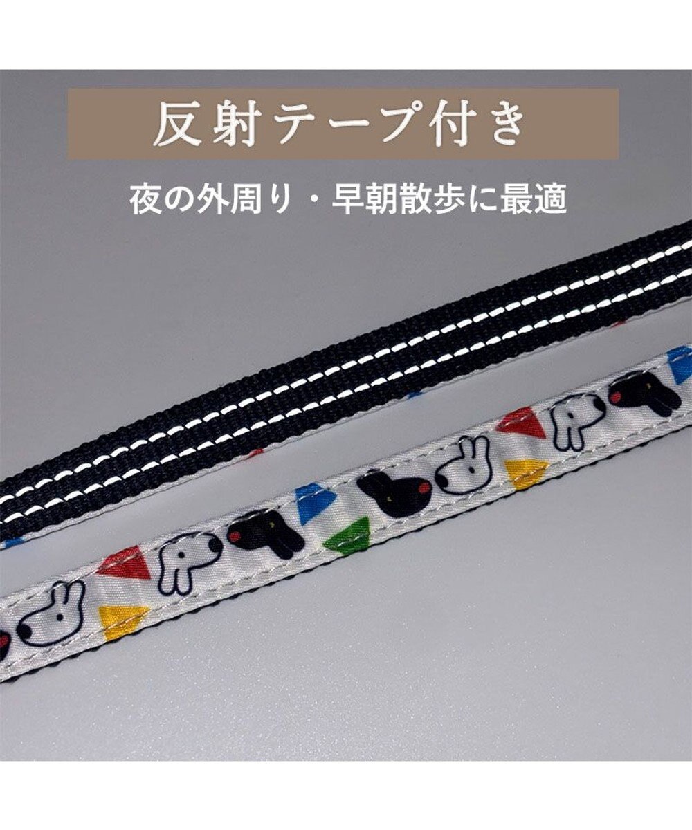 PET PARADISE リサとガスパール ショルダー リード 《三角柄》 ＳＭ 中型犬 