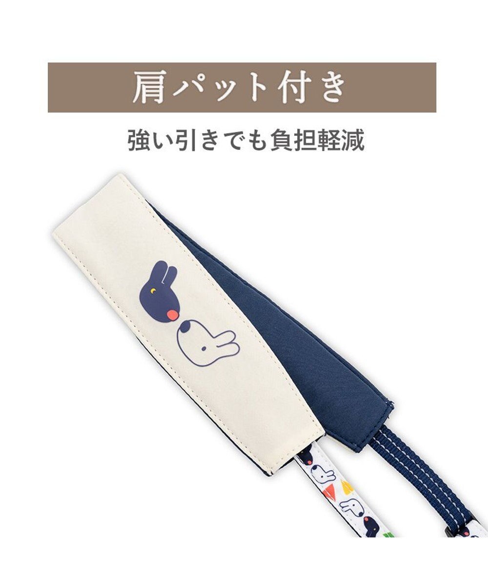 PET PARADISE リサとガスパール ショルダー リード 《三角柄》 ＳＭ 中型犬 