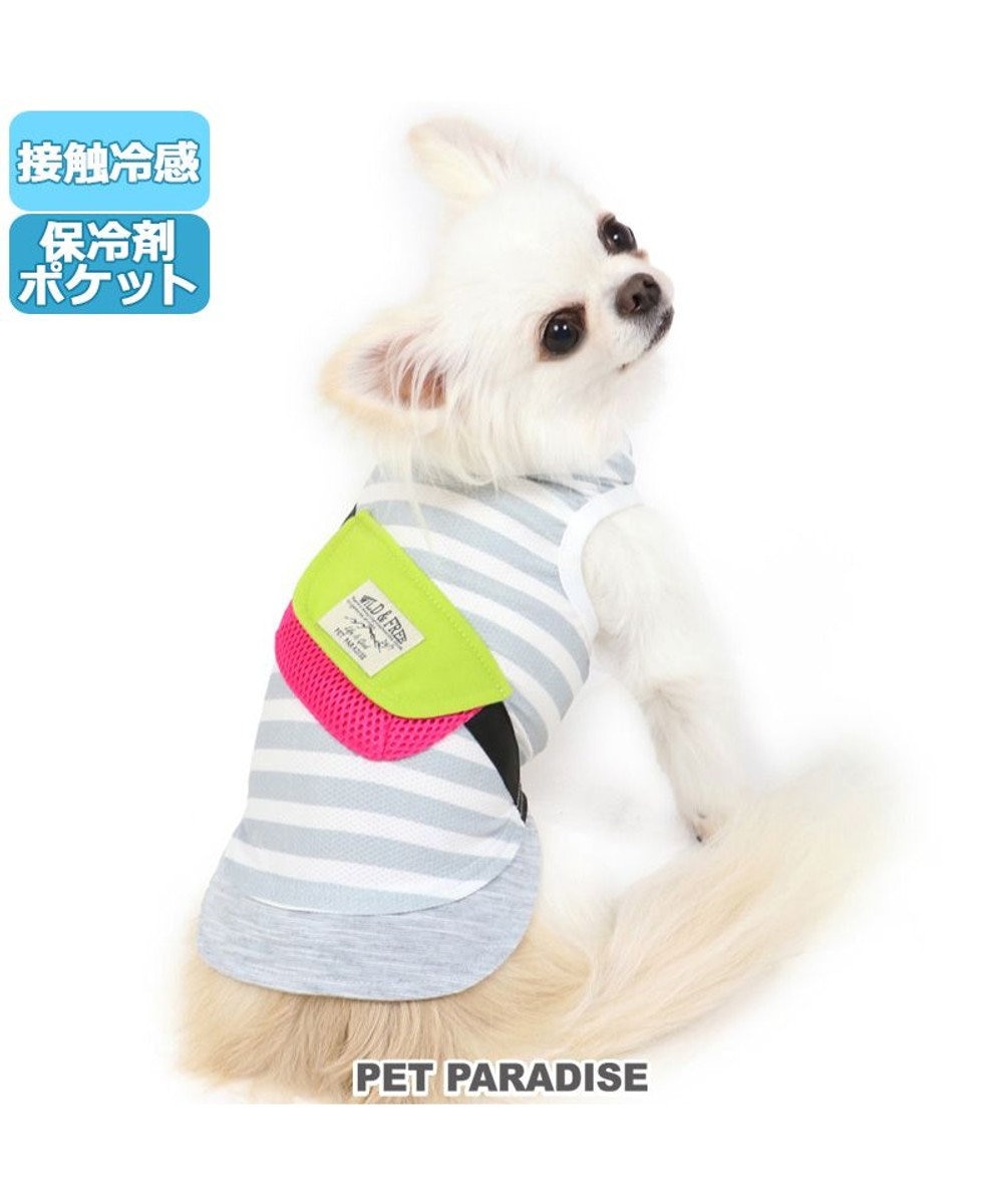 PET PARADISE 犬 服 タンクトップ グレー 〔小型犬〕 バッグ付き ポケットクール グレー