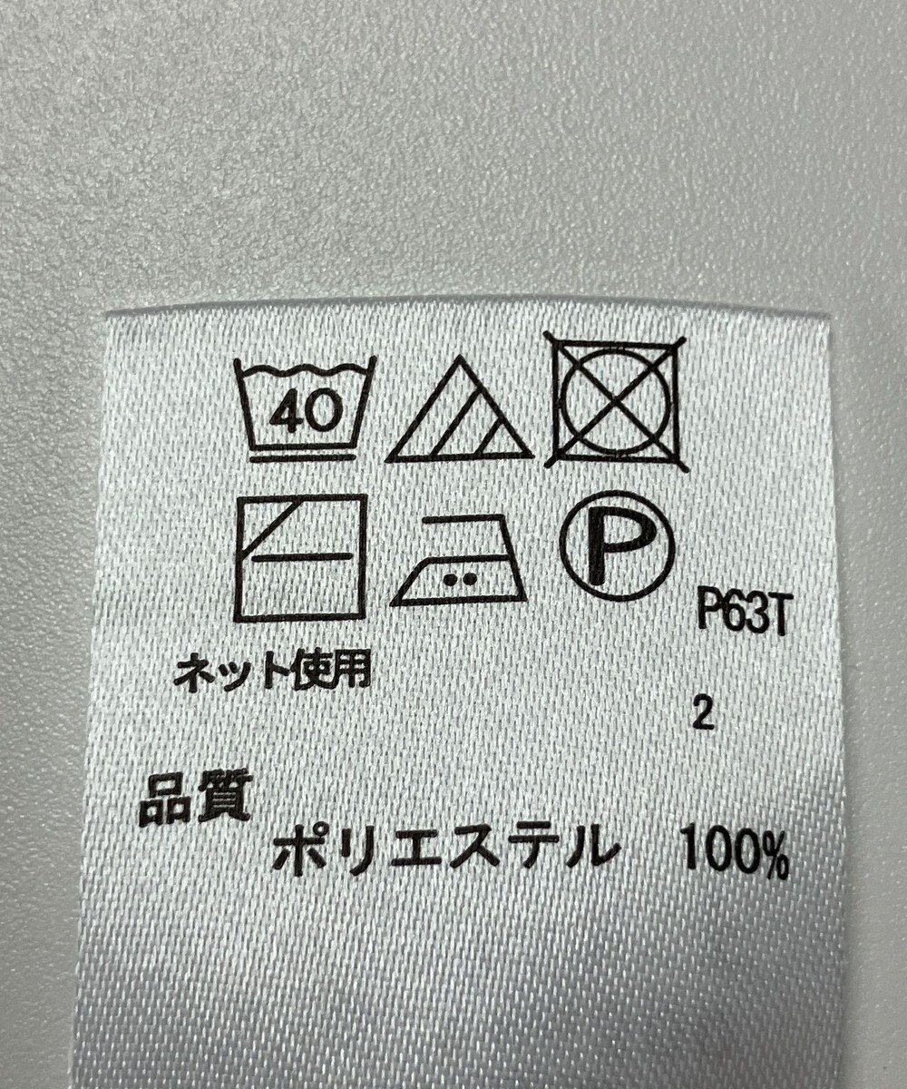 ONWARD Reuse Park 【any FAM】ニット秋冬 