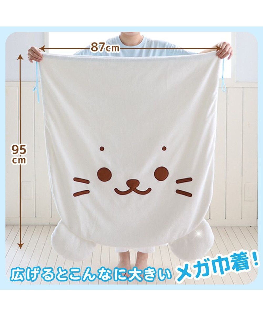 Mother garden しろたん＆らっこいぬ デカ ごろ寝 抱き枕 メガ巾着付きセット シリアルナンバー入り 