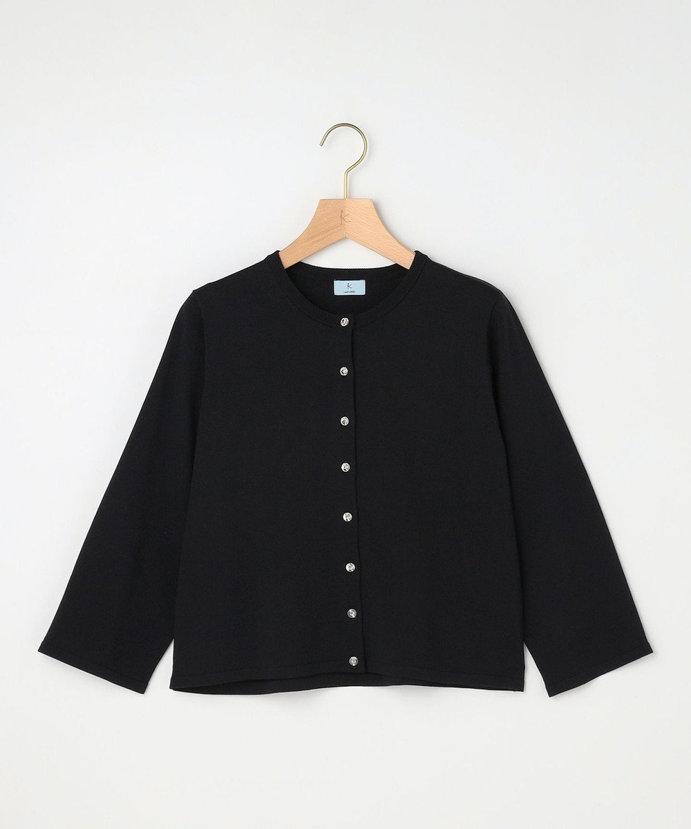 組曲 【先行予約】マイラックカラー カーディガン 