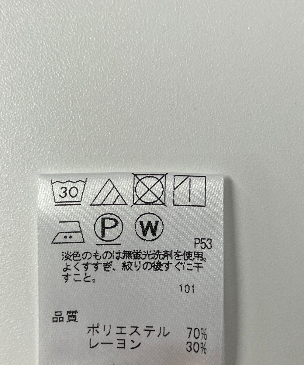 ONWARD Reuse Park 【any SiS】雑貨 