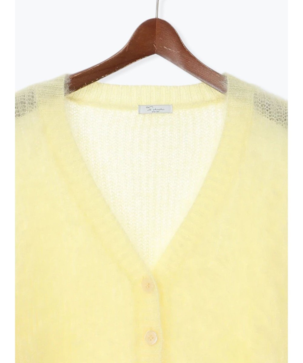 Te chichi 【Atelier Bonheur】キャットヤーンVネックカーディガン《2025winter catalog item》 