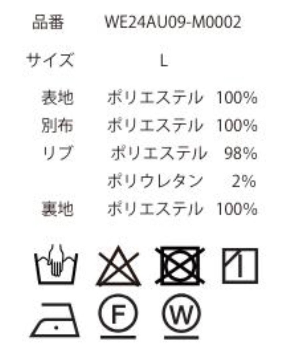 WEGO 【ユニセックス着用ITEM】フードワッペンスタジャン 