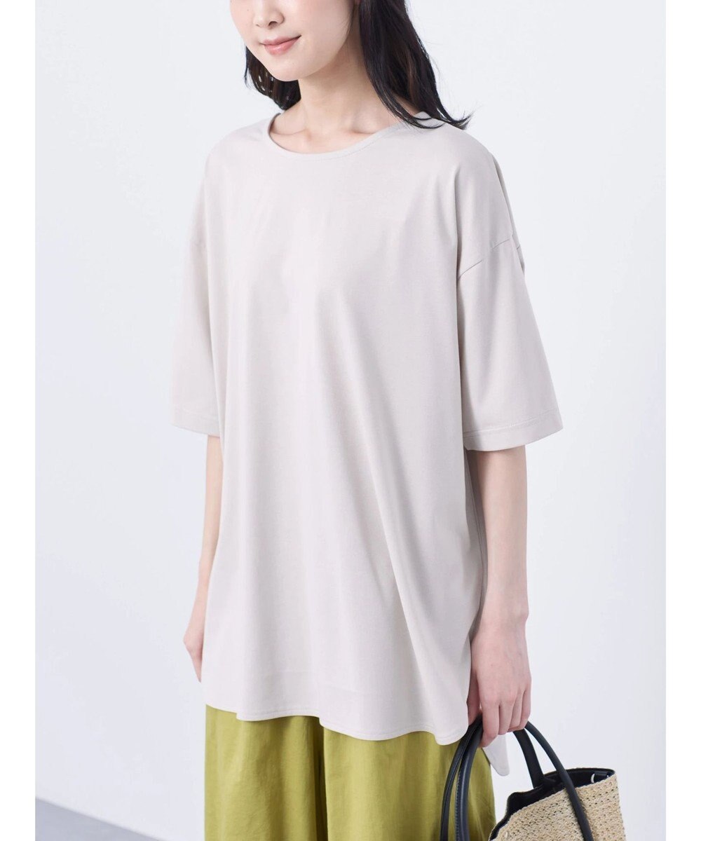 Green Parks 接触冷感バックカシュクールチュニック 