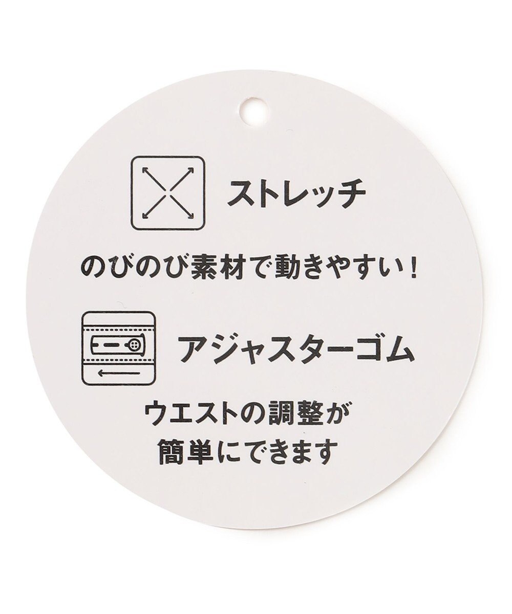 ANY KIDS 総柄 カット パンツ 