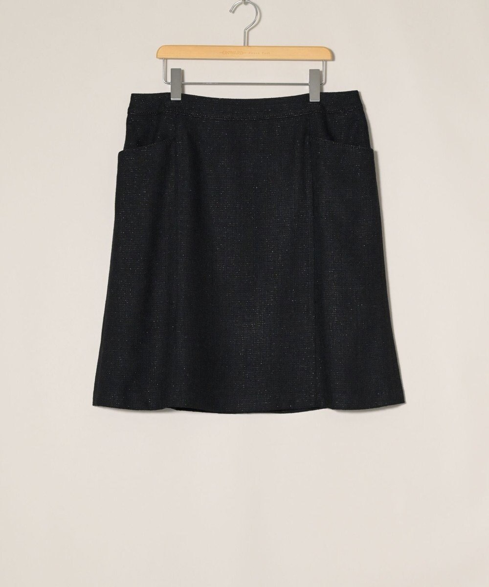 ONWARD Reuse Park セット商品/サイズ50【23区】ジャケット春夏×スカート春夏 