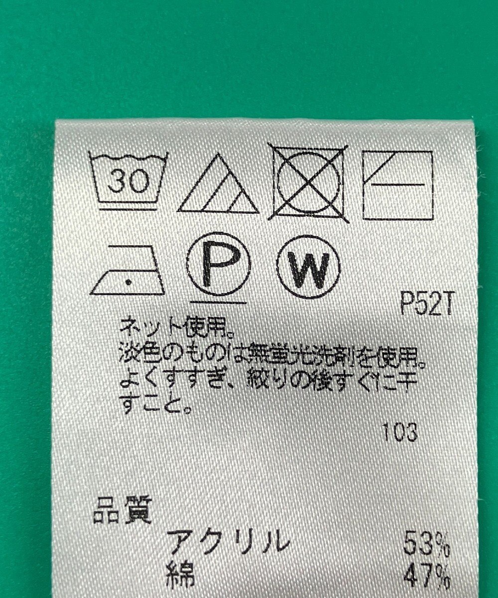 ONWARD Reuse Park 3セット商品/サイズ2【any FAM】ニット春夏×カットソー春夏×スカート春夏 