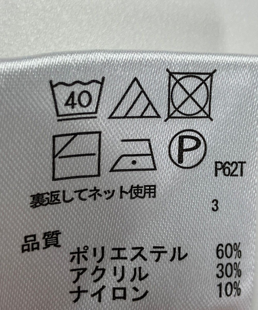 ONWARD Reuse Park 【any FAM】ニット秋冬 