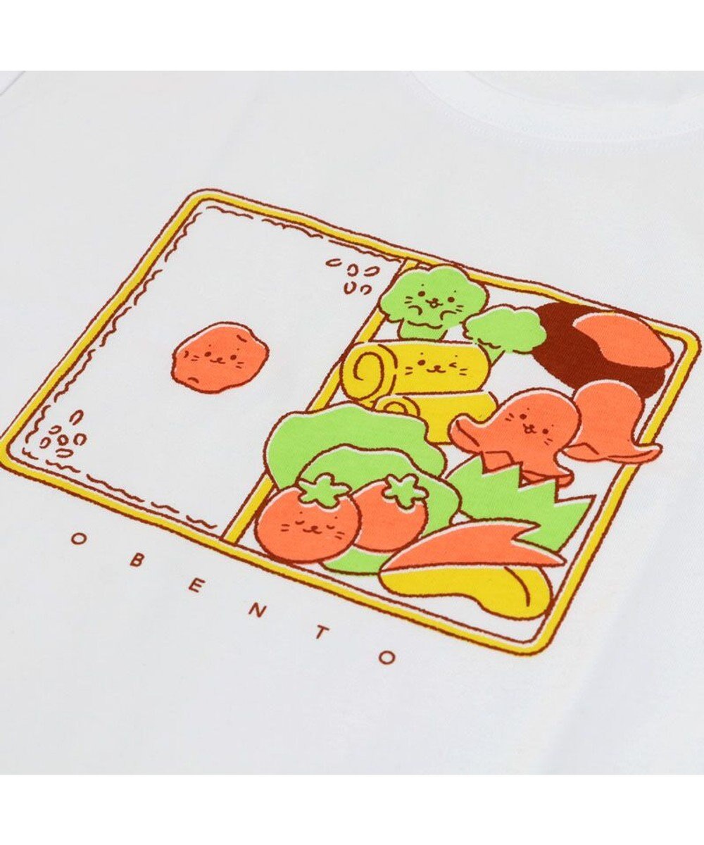 Mother garden しろたん Tシャツ 半袖  《お弁当柄》 白色 ユニセックス 