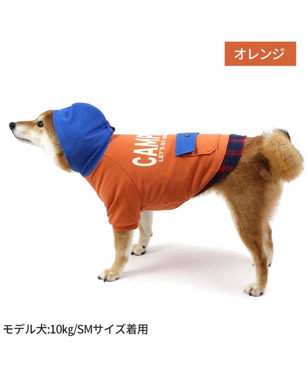 PET PARADISE 四角ポケット付きパーカー《オレンジ》【中型犬】【大型犬】 