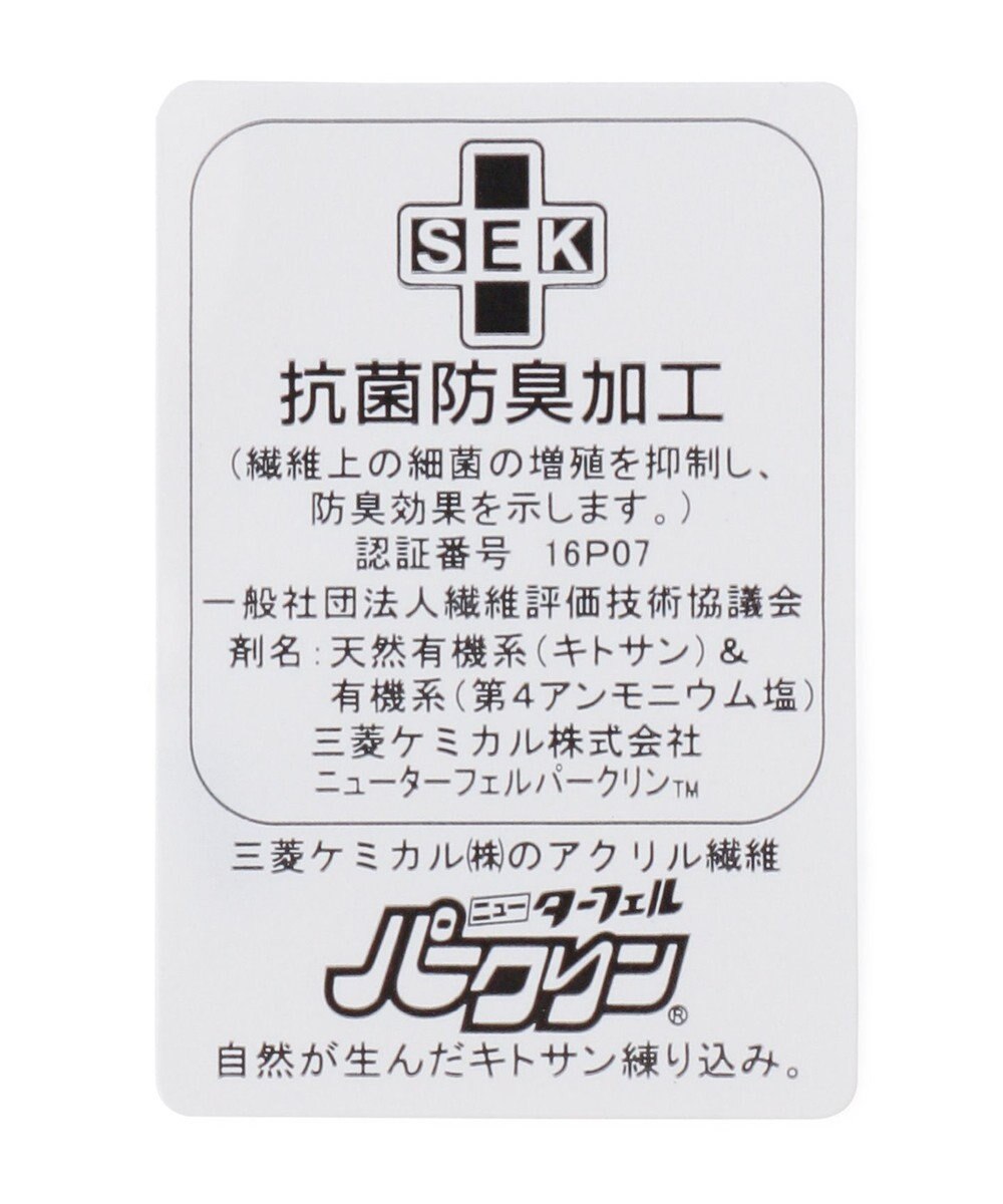 23区GOLF 【MEN】ショート ソックス 