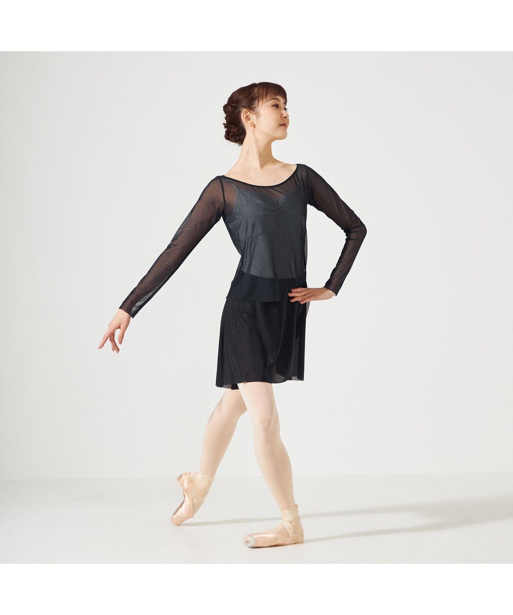 Chacott スカート 