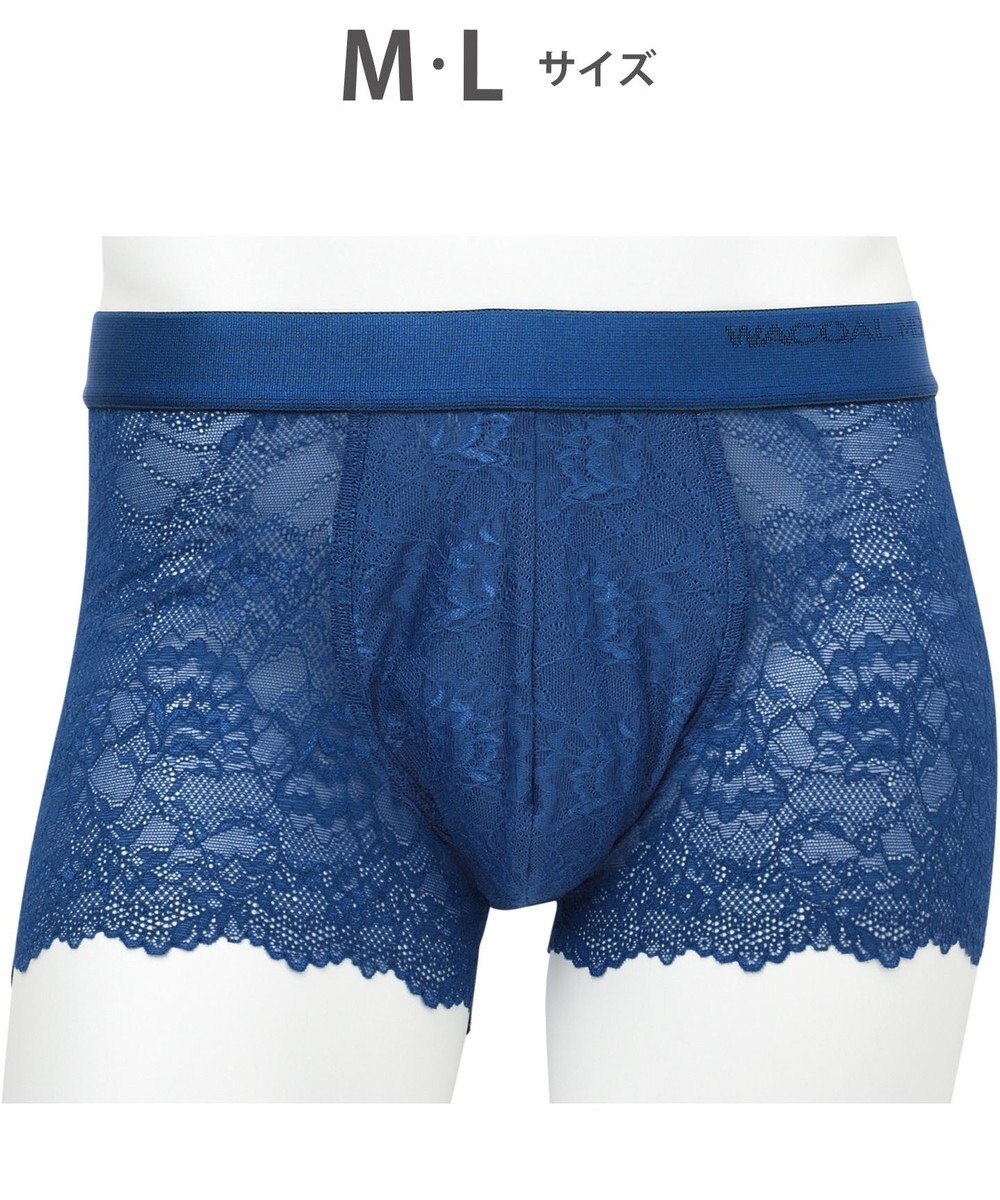WACOAL MEN ボクサーパンツ 【レースボクサー】 美しさと快適さを追求 通気性 前閉じ WT3822 /ワコールメン 