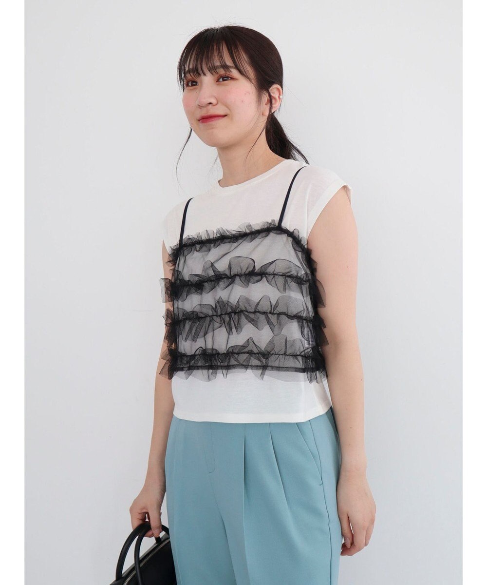 Green Parks ・ｓｗｉｎｇ　ｂｙ　ＳＥＴ２点チュールビスチェ＆フレンチＴ 