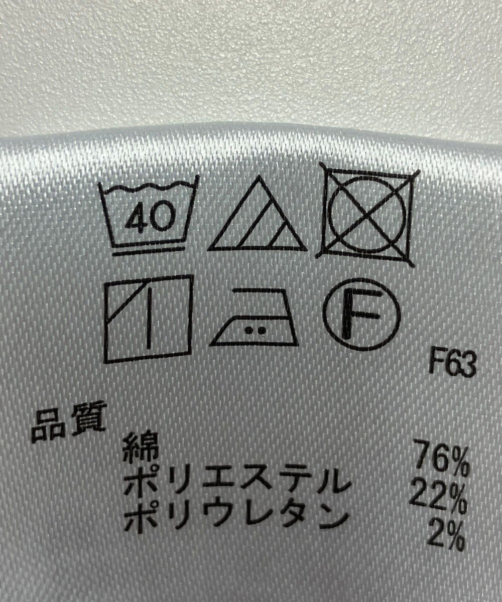 ONWARD Reuse Park 【any SiS】ジャケット春夏 