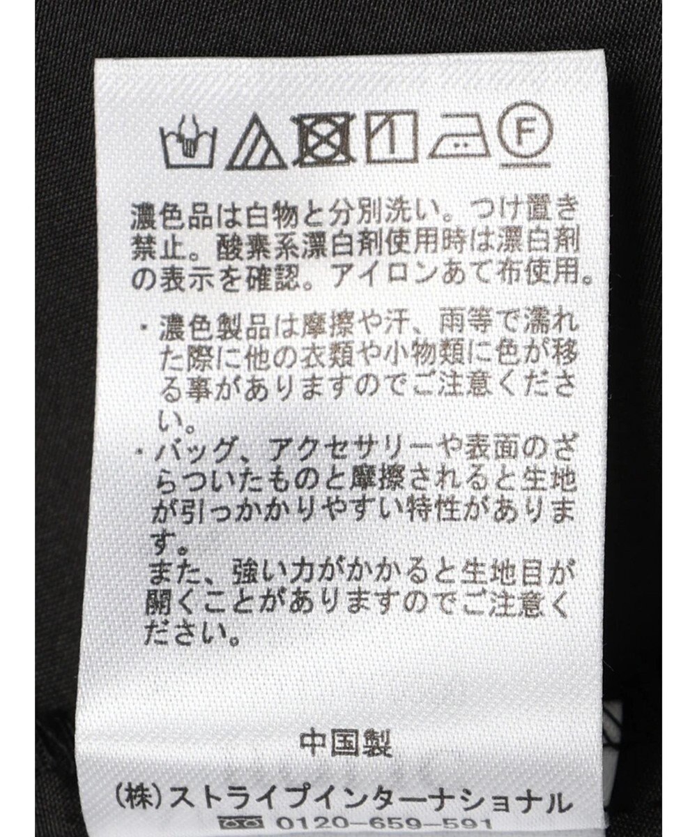 AMERICAN HOLIC 幾何学柄裾ティアードスカート 