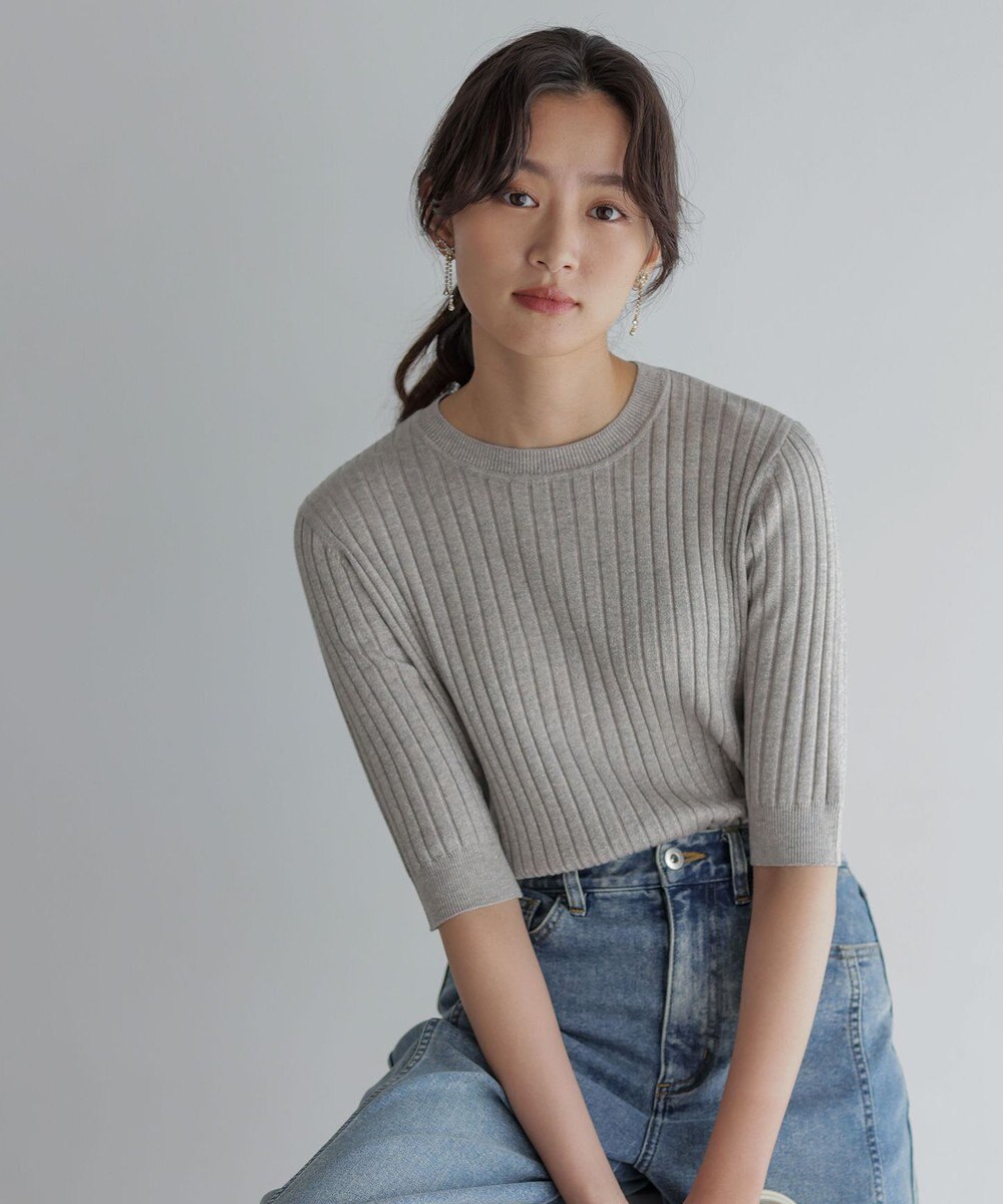 組曲 S ラメアンサンブル ニット 