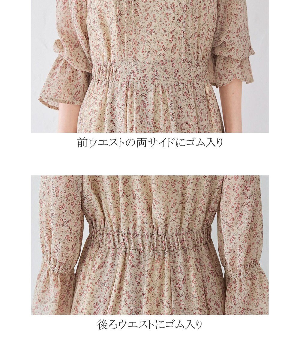 Tiaclasse L 【洗える】程良い透け感のプリントボウタイワンピース 