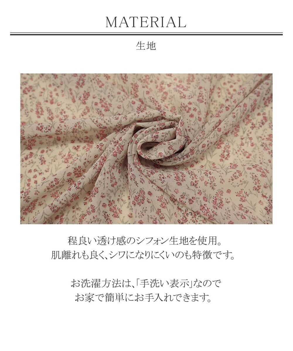 Tiaclasse L 【洗える】程良い透け感のプリントボウタイワンピース 