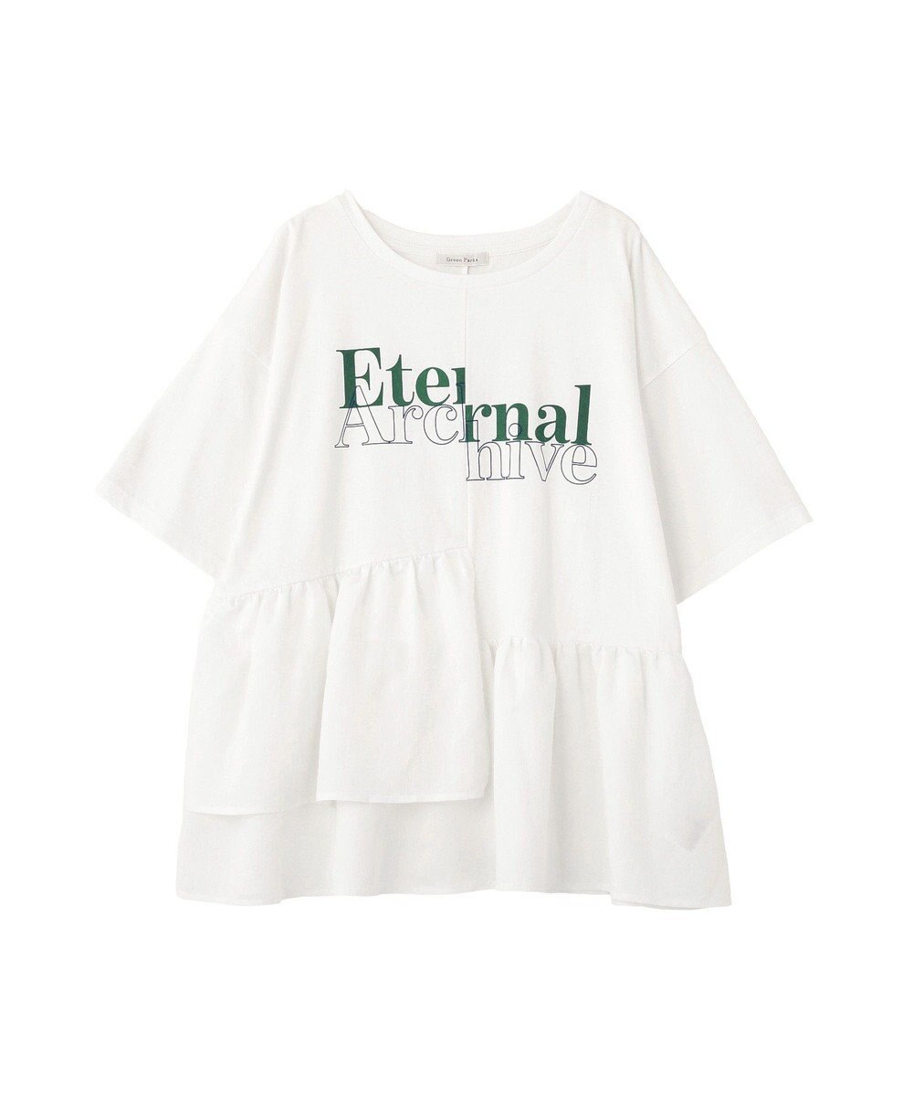 Green Parks アソート柄ドッキングプルオーバー 