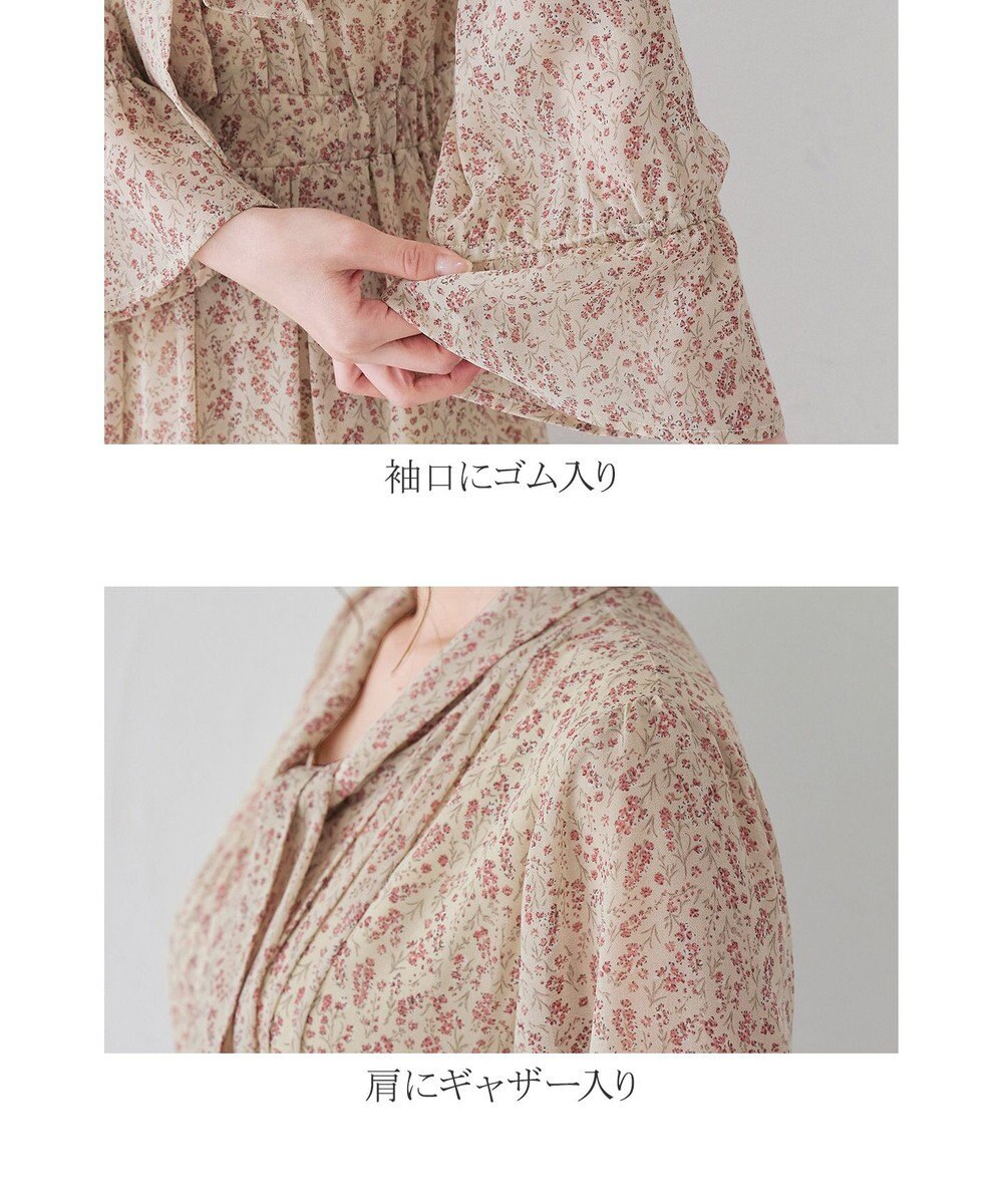 Tiaclasse L 【洗える】程良い透け感のプリントボウタイワンピース 