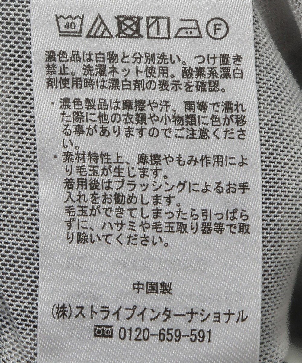 earth music&ecology シアーチェックプルオーバー 