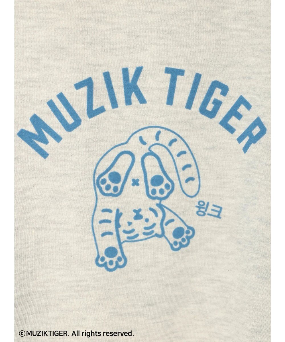 Green Parks ムジークタイガー／裏起毛プリントプルオーバー 