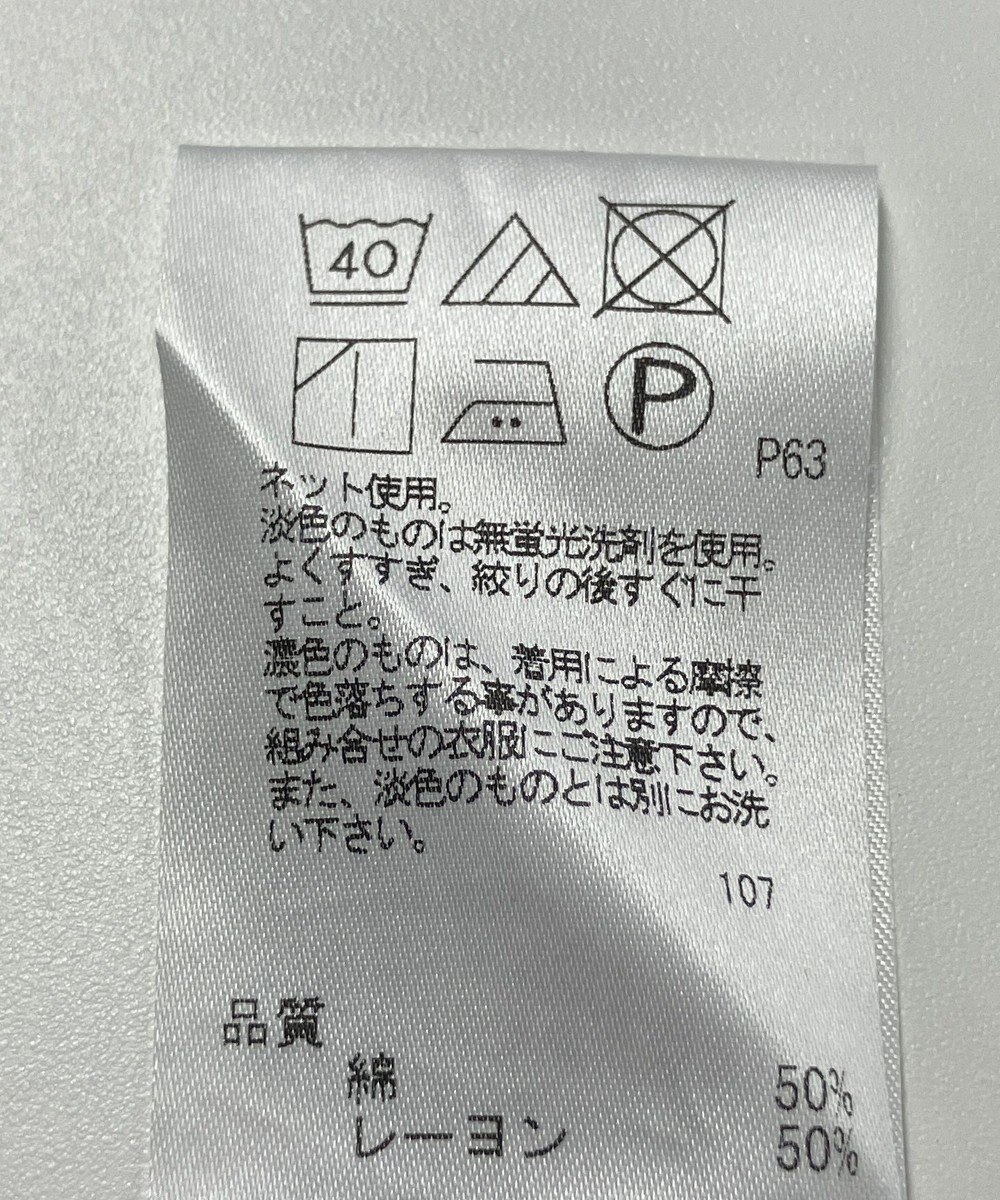 ONWARD Reuse Park 【J.PRESS】カットソー秋冬 