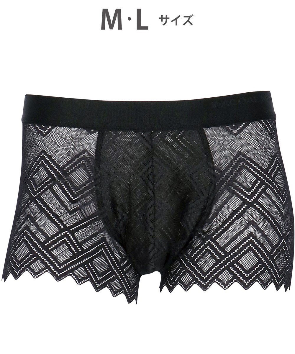 WACOAL MEN WACOAL MEN ボクサーパンツ 【レースボクサー】 フロント快適グラマラス 通気性(本体) 前閉じ 下着 メンズ WT3828 /ワコールメン 