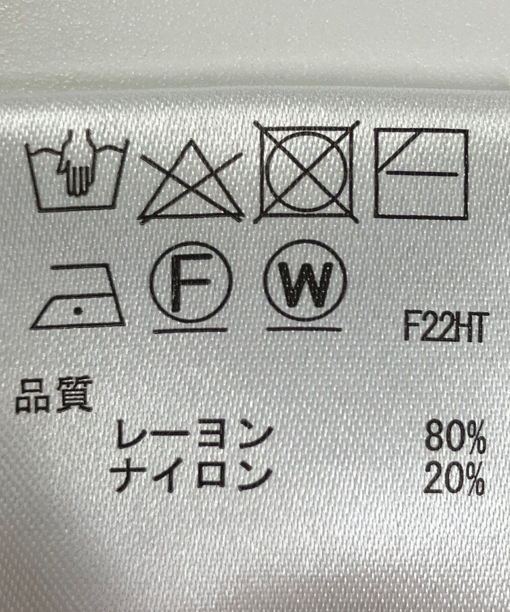 ONWARD Reuse Park 【any SiS】ニット春夏 