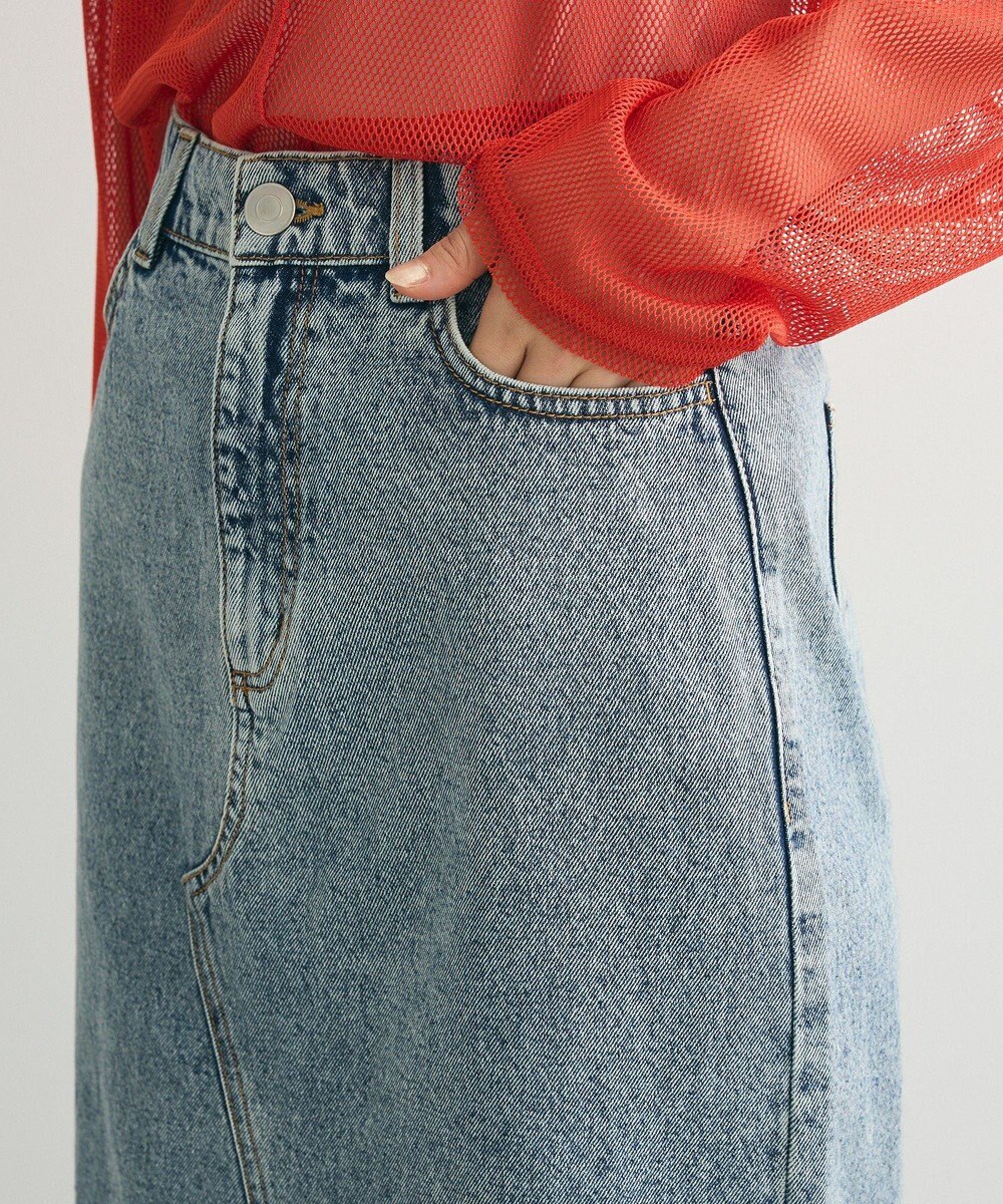 Green Parks フロントスリットデニムロングスカート 