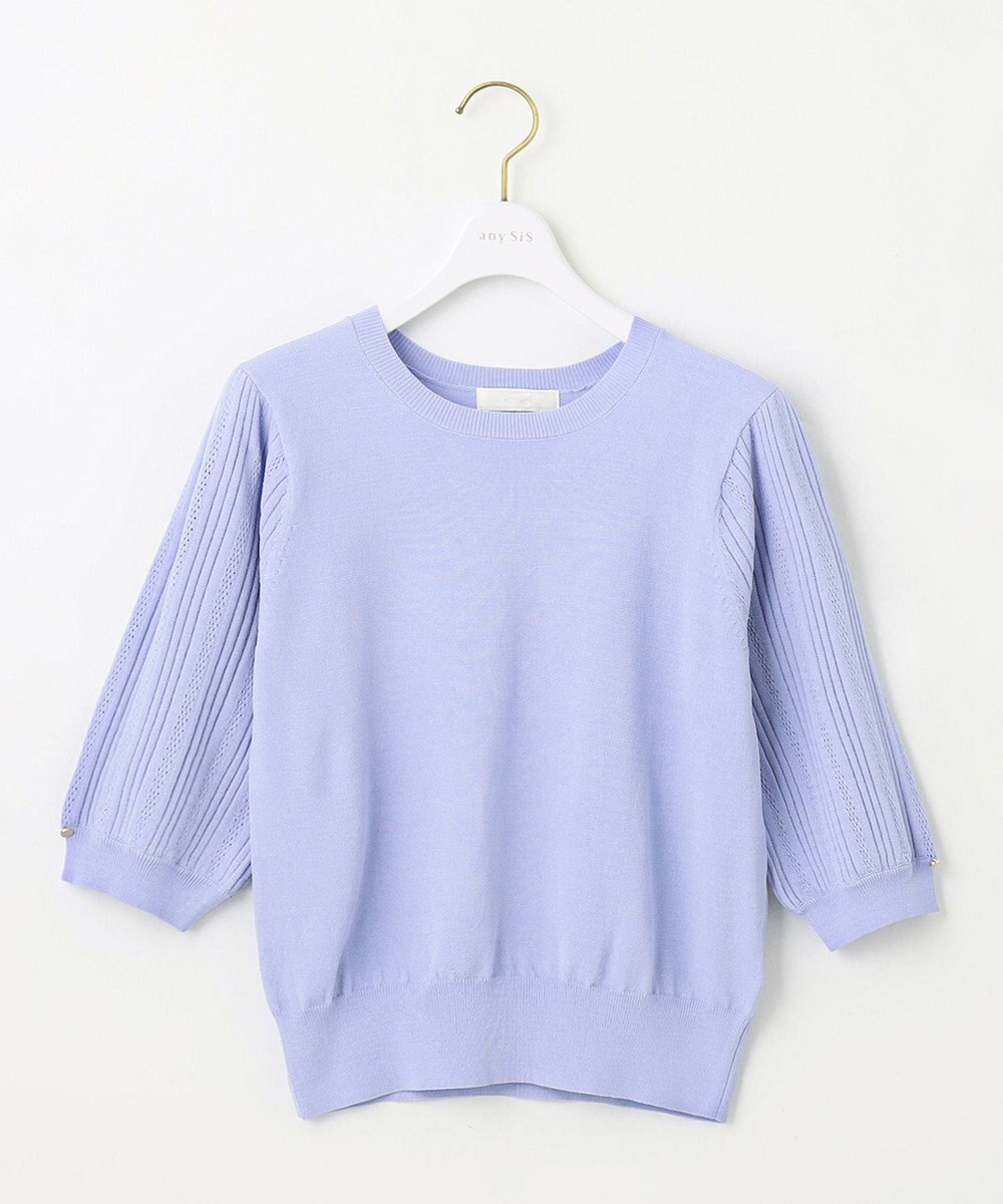 ANY SIS S 【接触冷感 ・UVケア】シアースリーブ ニット 