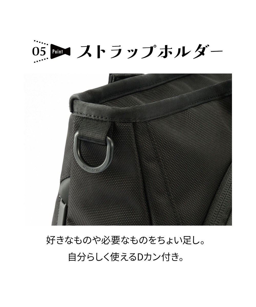 ACE BAGS & LUGGAGE 【スポーツ観戦】 エブスタ ビジネスバッグ  A4/14インチPC収納 20082 エース 