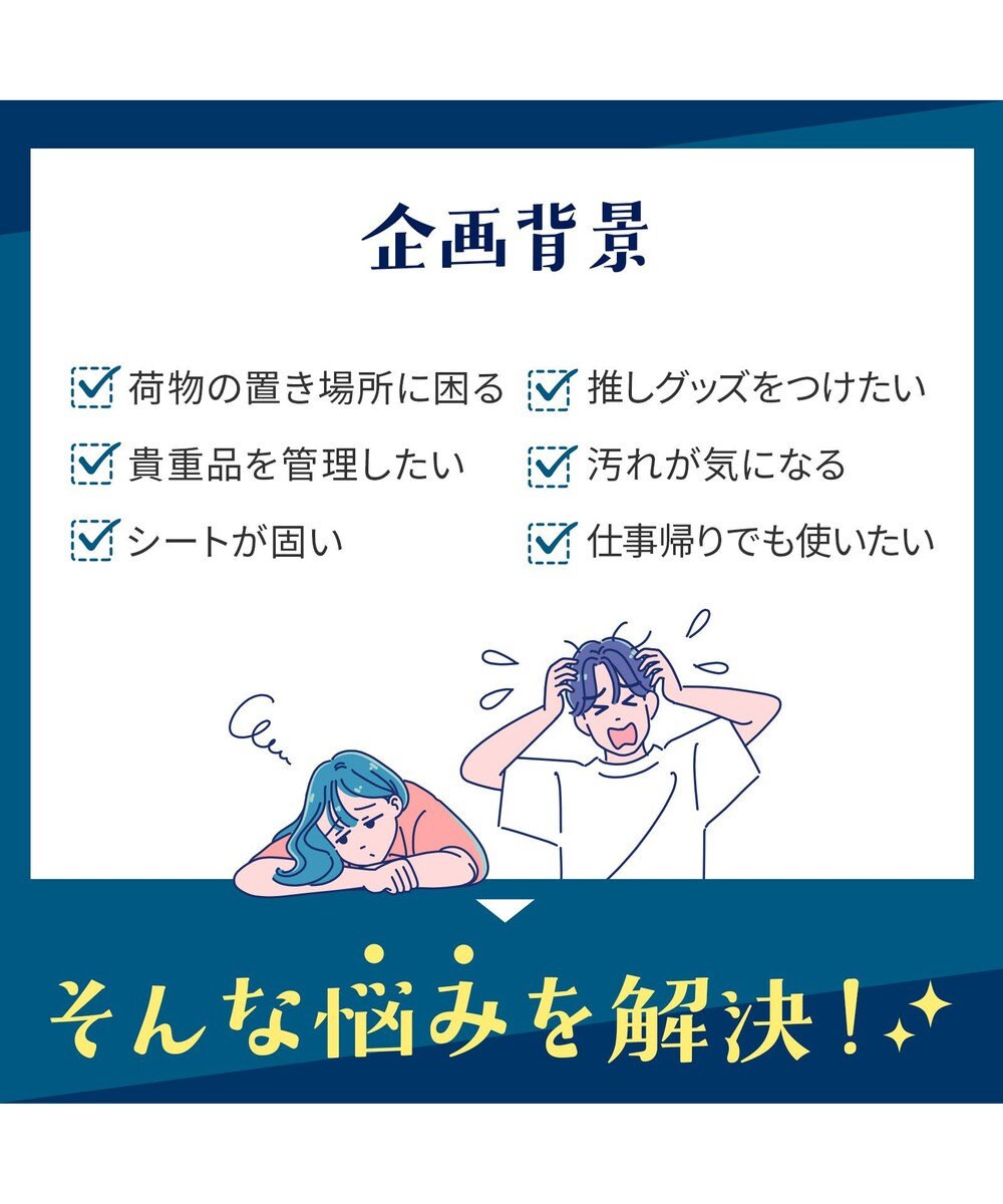 ACE BAGS & LUGGAGE 【スポーツ観戦】 エブスタ ビジネスバッグ  A4/14インチPC収納 20082 エース 