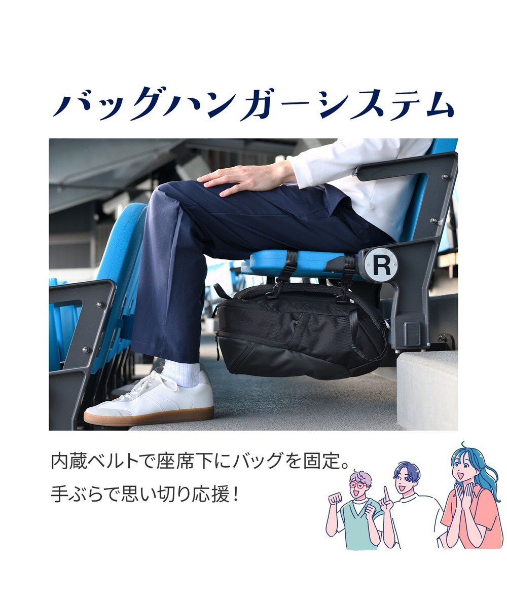 ACE BAGS & LUGGAGE 【スポーツ観戦】 エブスタ ビジネスバッグ  A4/14インチPC収納 20082 エース 