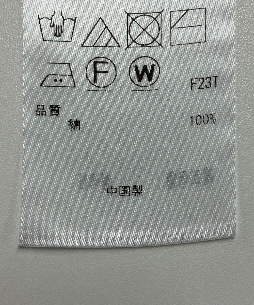 ONWARD Reuse Park 【23区】ニット春夏 