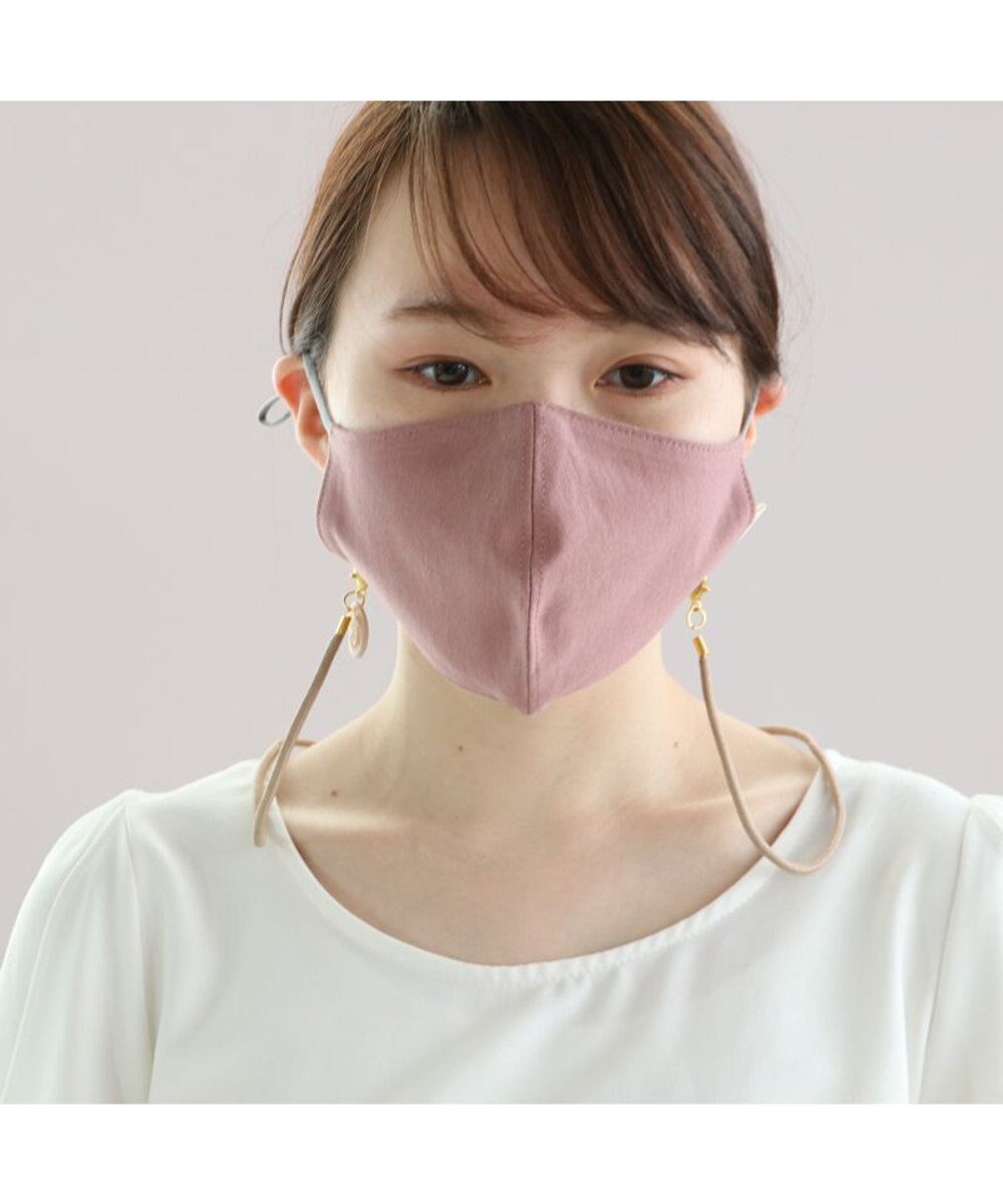 Mother garden 【Hinami】 マスクストラップ 2way シルバー/ゴールド   ネックストラップ メガネストラップ 