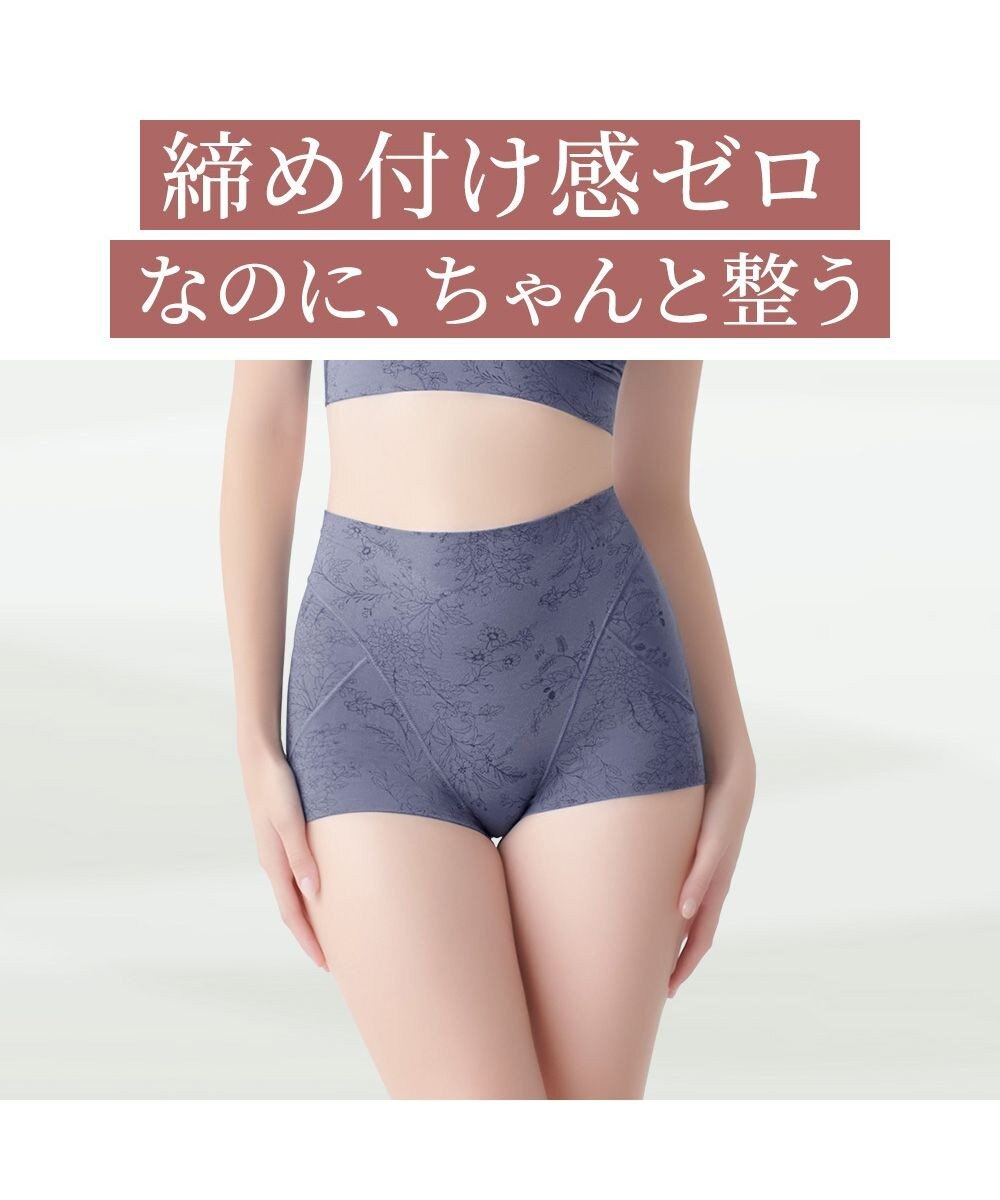 BRADELIS New York 【Yukine inc. 】ゆきねえ365綿混モアらくすっぽりショーツ23 