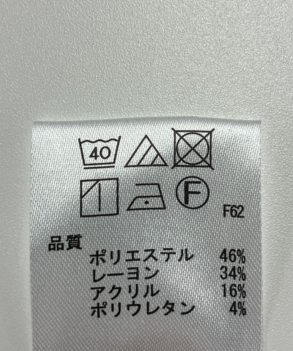 ONWARD Reuse Park 【any SiS】パンツ秋冬 