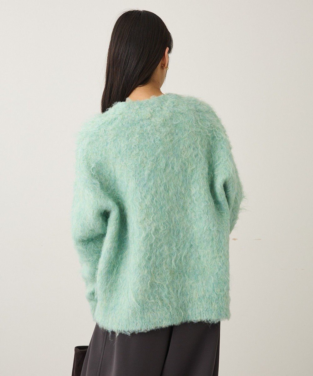 CRAFT STANDARD BOUTIQUE カール起毛モヘアライクVネックニットカーディガン 