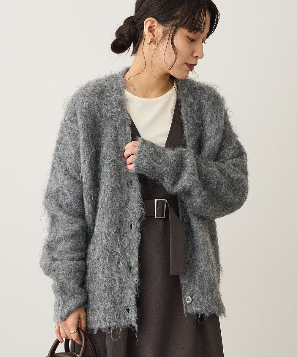 CRAFT STANDARD BOUTIQUE カール起毛モヘアライクVネックニットカーディガン 