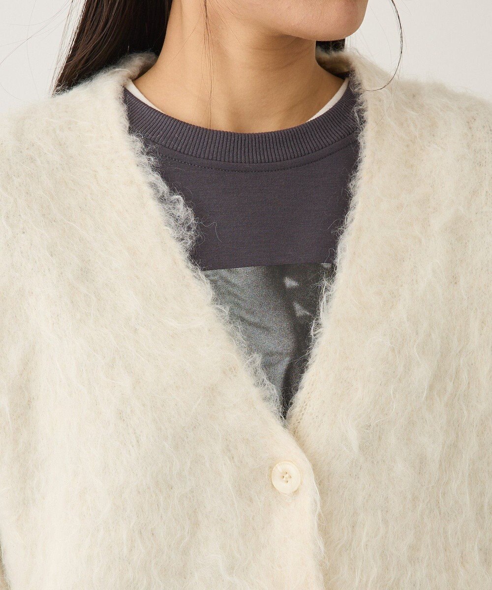 CRAFT STANDARD BOUTIQUE カール起毛モヘアライクVネックニットカーディガン 