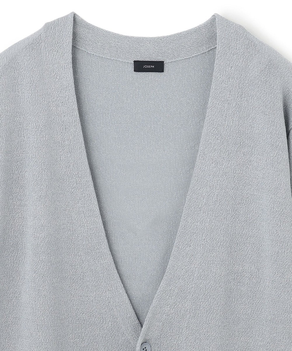 JOSEPH HOMME ドライペーパープレーン 　ニットカーディガン 