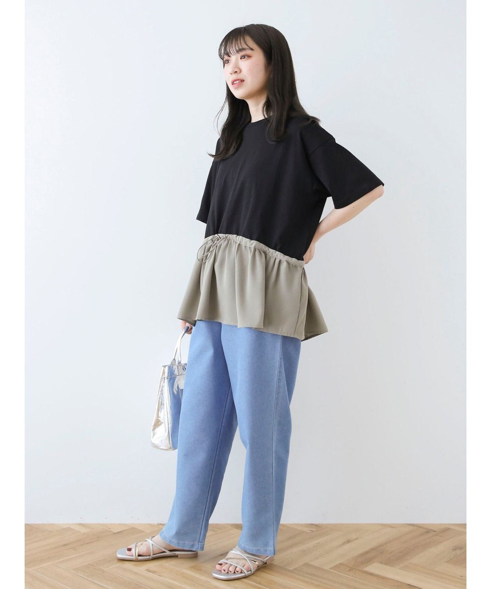 Green Parks ドロスト切替えドッキングカットプルオーバー 