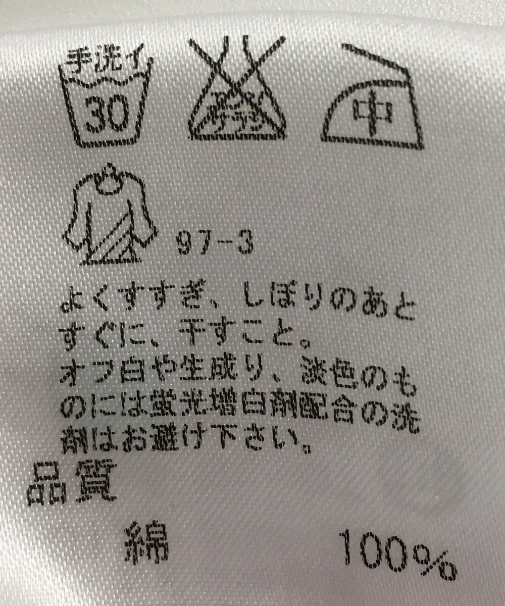 ONWARD Reuse Park 【J.PRESS】ブラウス春夏 