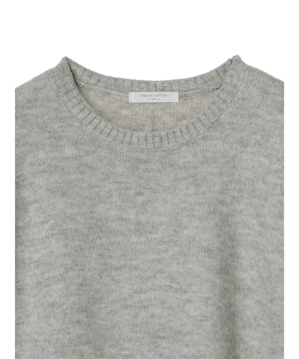 Green Parks ｆｕｗａっとメランジ袖リブ長めニットプルオーバー 