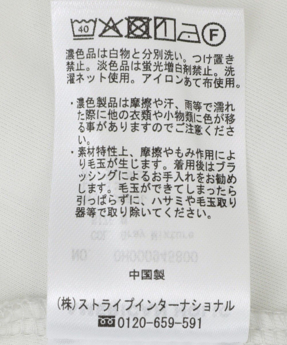 AMERICAN HOLIC サイドスリットダンボールプルオーバー 